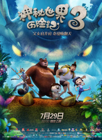 欧美xxxxxbbbbb